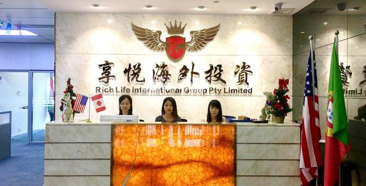 繆景灝,公司經營范圍包括:因私出入境中介服務;企業投資